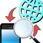 Free play online SpyConnectionChecker APK Free play online SpyConnectionChecker APK