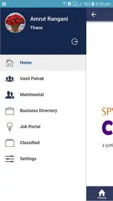Play SPYMM Connect (Shree Patidar Yuvak Mandal Mumbai)