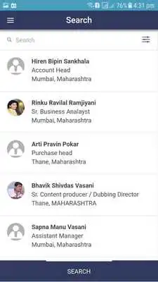 Play SPYMM Connect (Shree Patidar Yuvak Mandal Mumbai)