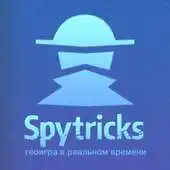 Free play online Spy Tricks APK Free play online Spy Tricks APK