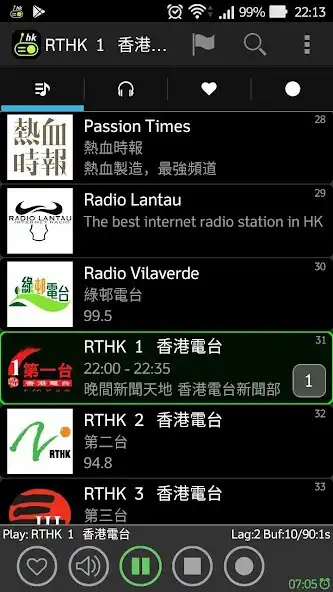 Play Sqgy HK Radios  and enjoy Sqgy HK Radios with UptoPlay