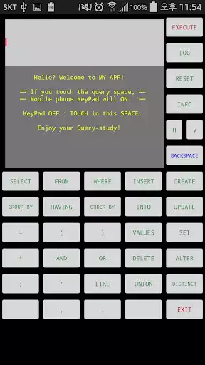 Play SQLite Calculator-DBQueryStudy