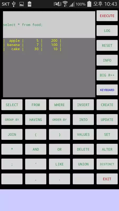 Play SQLite Calculator-DBQueryStudy