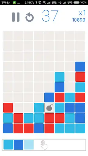 Play Square Pop as an online game Square Pop with UptoPlay