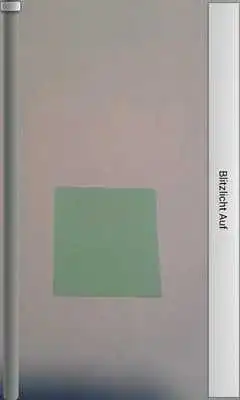 Play Square Recognizer