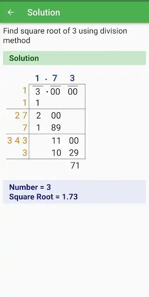 Play Square Root - Division Method as an online game Square Root - Division Method with UptoPlay