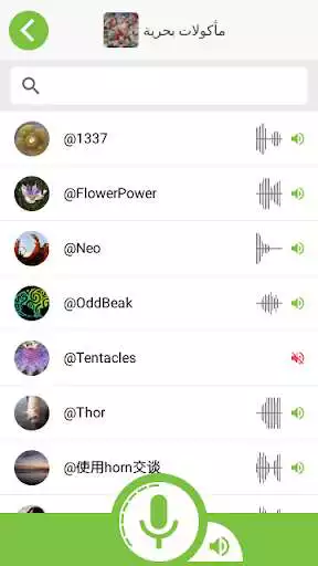 Play squekr as an online game squekr with UptoPlay