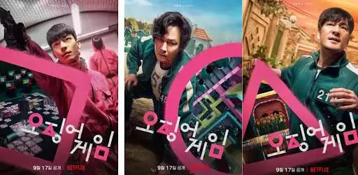 Play Squid Game Apk Challenge as an online game Squid Game Apk Challenge with UptoPlay