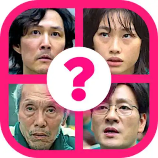 Play squid game Quiz 2022 APK