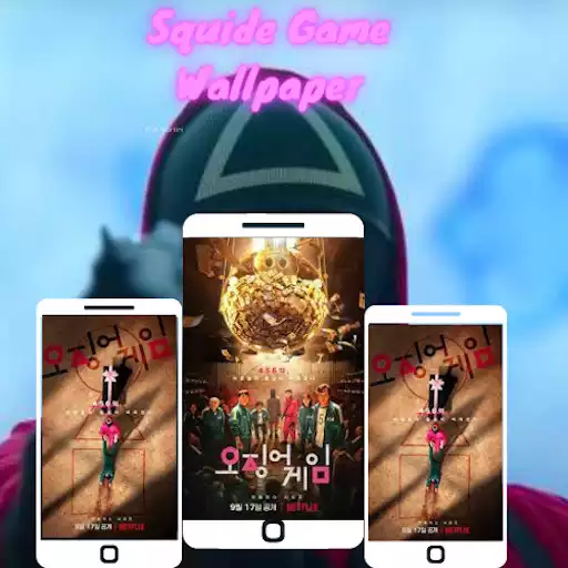 Play squid game wallpaper APK Play squid game wallpaper APK
