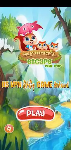Play Squirrel Escape and enjoy Squirrel Escape with UptoPlay Play Squirrel Escape and enjoy Squirrel Escape with UptoPlay