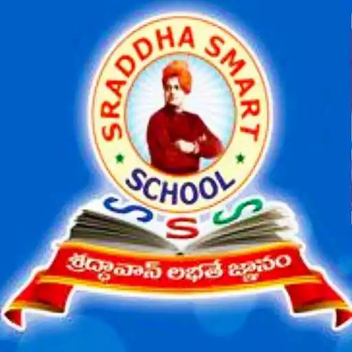 Play SRADDHA SMART SCHOOL APK