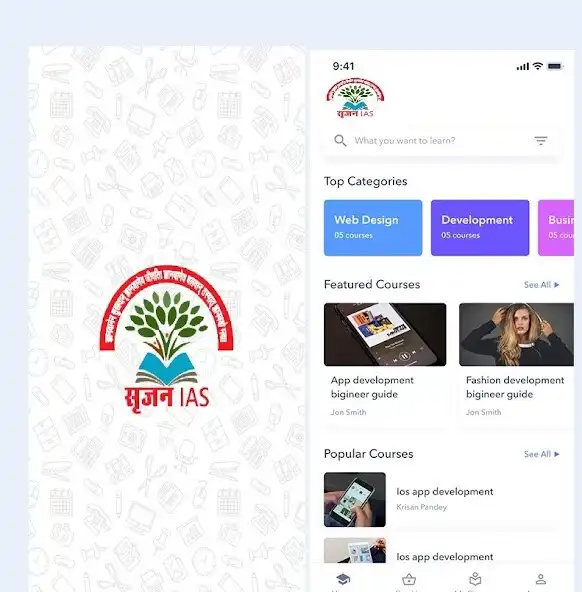 Play Srajan IAS  and enjoy Srajan IAS with UptoPlay