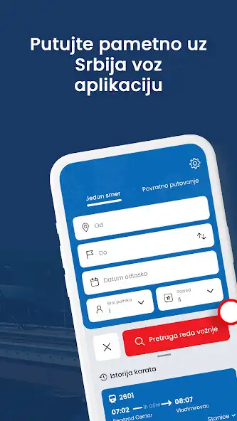 Play Srbija voz  and enjoy Srbija voz with UptoPlay
