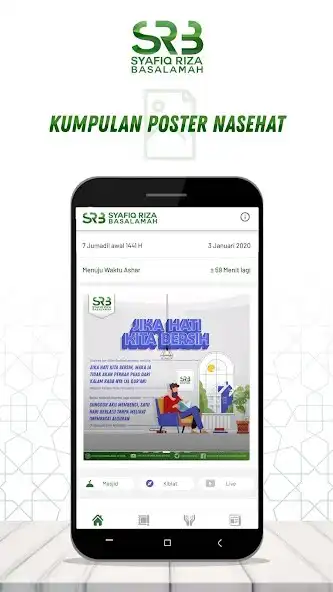 Play SRB Official  and enjoy SRB Official with UptoPlay