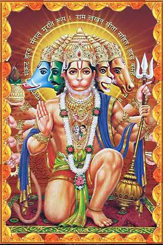 Play Sree Anjaneya Ashtothram