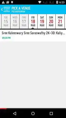 Play Sree Kaleeswary Saraswathy