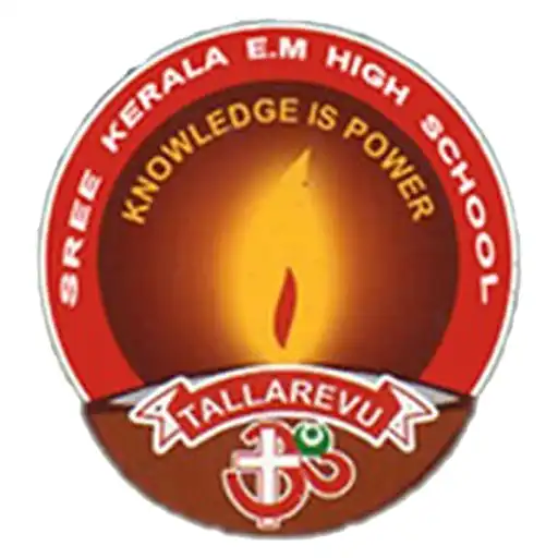 Play Sree Kerala E.M High School APK
