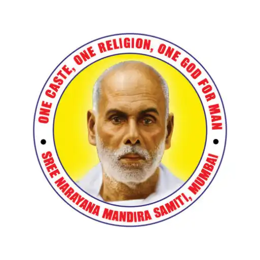 Play Sree Narayana Mandira Samiti APK