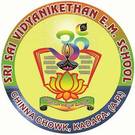 Play Sree Sai Vidyanikethan high school APK Play Sree Sai Vidyanikethan high school APK