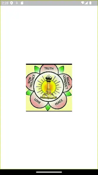 Play SREE SATHYA SAI HIGH SCHOOL  and enjoy SREE SATHYA SAI HIGH SCHOOL with UptoPlay