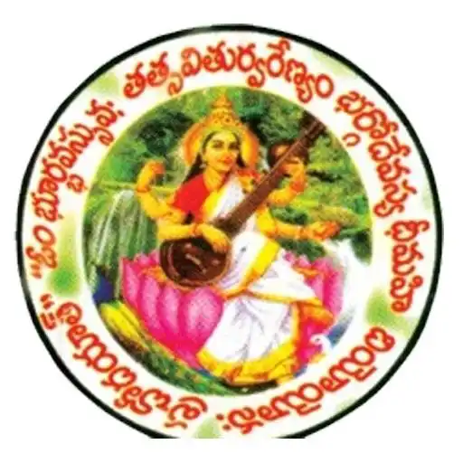 Play Sree Vasavi APK Play Sree Vasavi APK
