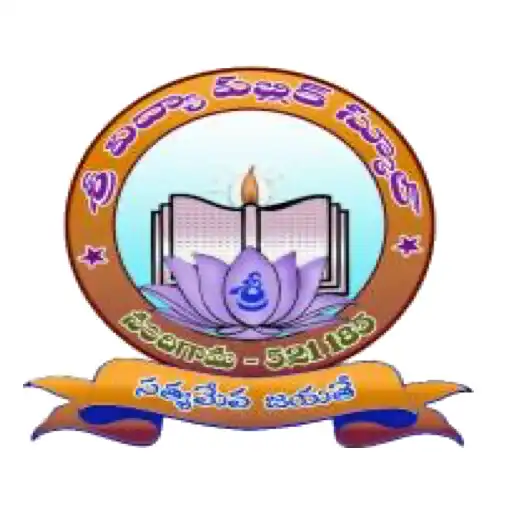 Play Sreevidya Public School APK Play Sreevidya Public School APK