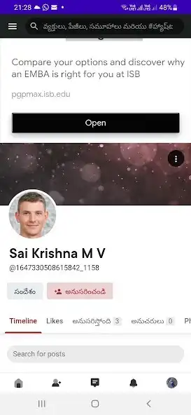Play Sree Vijaya Telugu Daily  and enjoy Sree Vijaya Telugu Daily with UptoPlay