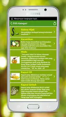 Play Srengseng Herbal