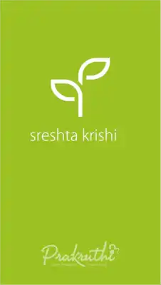 Play Sreshta Krishi