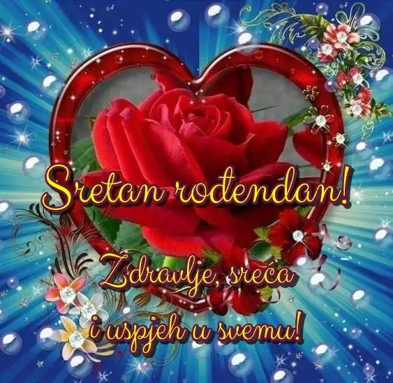 Play Sretan rođendan! as an online game Sretan rođendan! with UptoPlay