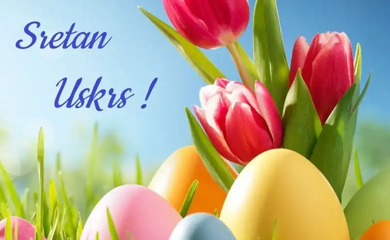 Play SRETAN USKRS and enjoy SRETAN USKRS with UptoPlay Play SRETAN USKRS and enjoy SRETAN USKRS with UptoPlay