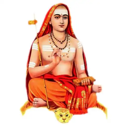 Run free android online Sri Adi Shankaracharya Ashtottara Parayana Yajna APK Run free android online Sri Adi Shankaracharya Ashtottara Parayana Yajna APK