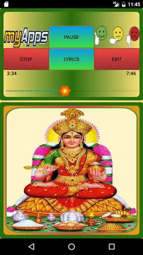 Play Sri Annapoorna Devi Stotram HD  and enjoy Sri Annapoorna Devi Stotram HD with UptoPlay