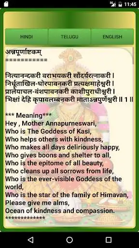 Play Sri Annapoorna Devi Stotram HD as an online game Sri Annapoorna Devi Stotram HD with UptoPlay