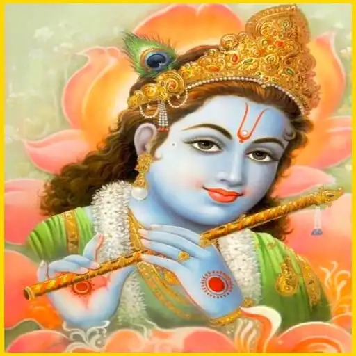 Play Sri Bhagavatam by Chaganti APK Play Sri Bhagavatam by Chaganti APK