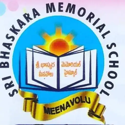 Play SRI BHASKARA MEMORIAL SCHOOL APK
