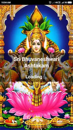 Play Sri Bhuvaneshwari Ashtakam  and enjoy Sri Bhuvaneshwari Ashtakam with UptoPlay
