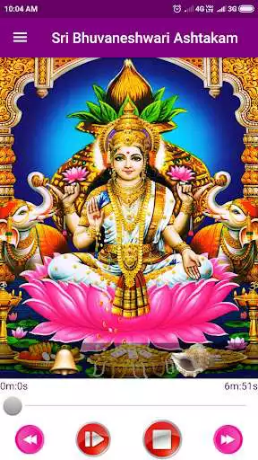 Play Sri Bhuvaneshwari Ashtakam as an online game Sri Bhuvaneshwari Ashtakam with UptoPlay