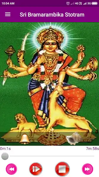 Play Sri Bramarambika Stotram as an online game Sri Bramarambika Stotram with UptoPlay