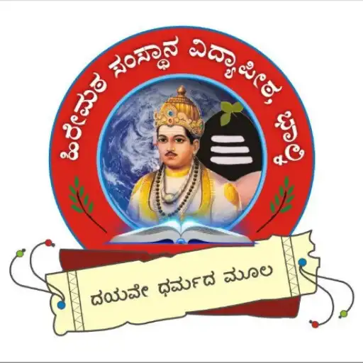 Play Sri CB Gurukul APK Play Sri CB Gurukul APK