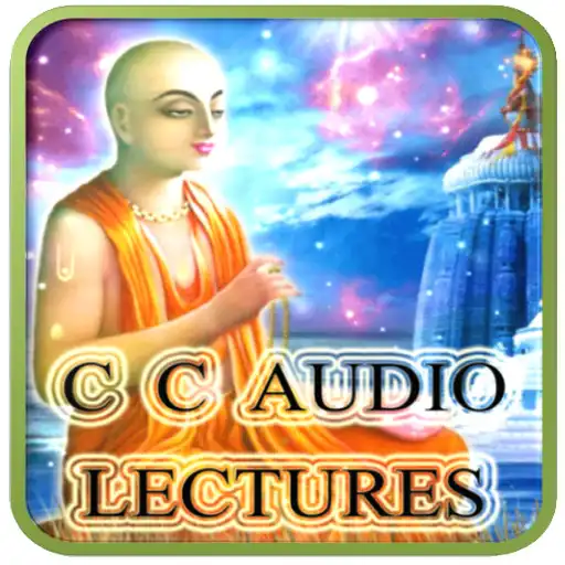 Play SRI CHAITANYA KATHAMRITA APK
