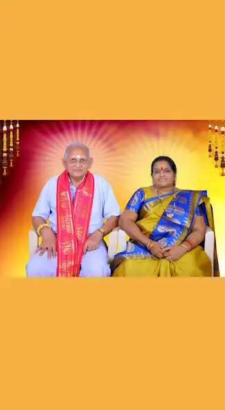 Play Sri Chalapathirao Moksha Edu  and enjoy Sri Chalapathirao Moksha Edu with UptoPlay