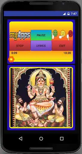 Play Sri Dakshinamurthy Stotram HD  and enjoy Sri Dakshinamurthy Stotram HD with UptoPlay