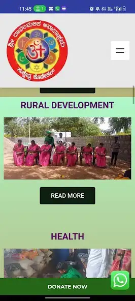 Play Sri DawalMalik Sevashram as an online game Sri DawalMalik Sevashram with UptoPlay