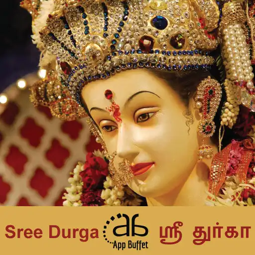 Play Sri Durga APK