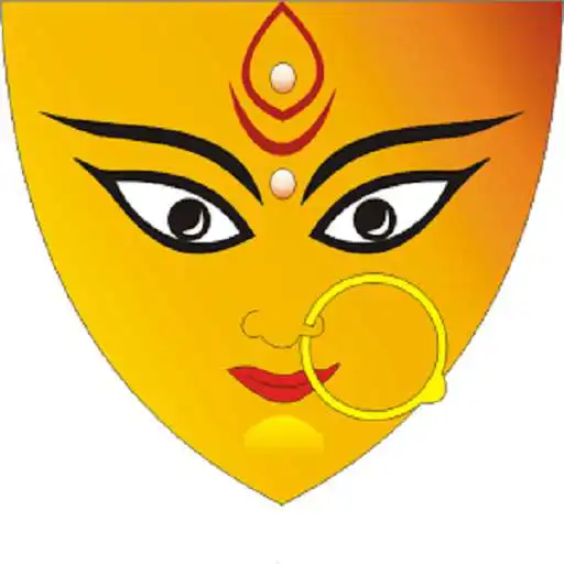 Free play online Sri Durga Kavacham APK Free play online Sri Durga Kavacham APK