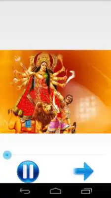 Play Sri Durga Kavacham