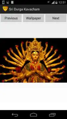 Play Sri Durga Kavacham