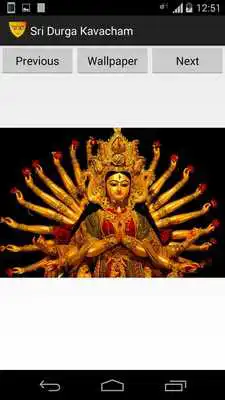 Play Sri Durga Kavacham